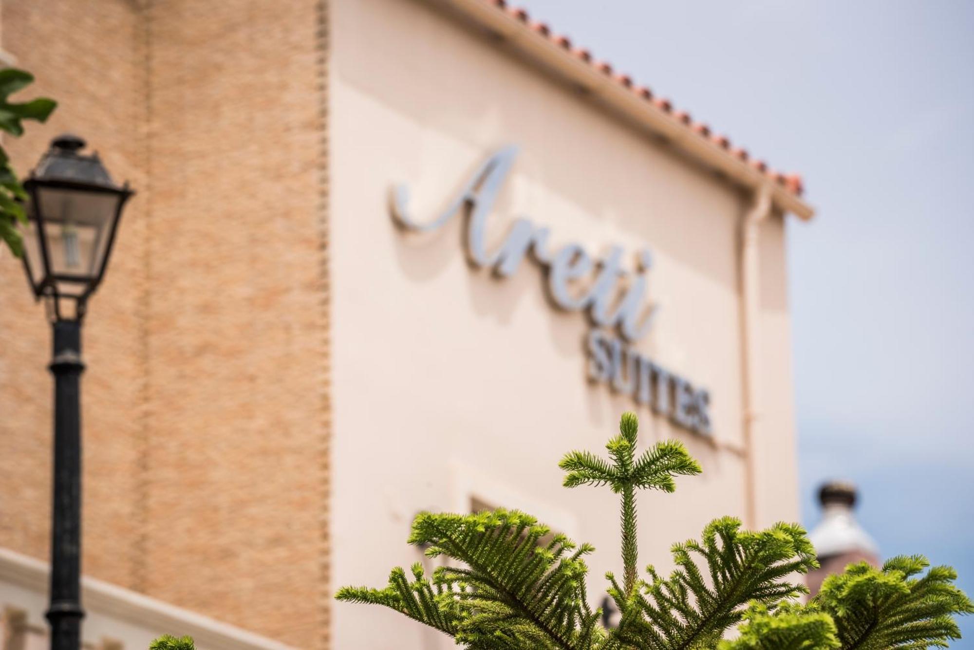 Hotel Areti 3*